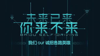 酒店管理公司人員工資激勵(lì)方案 驅(qū)動(dòng)卓越服務(wù)與績效提升