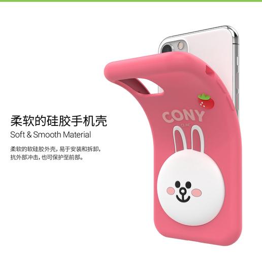 硅膠手機殼代工適用蘋果12pro禮品oem品牌定制源頭工廠品質貼牌11